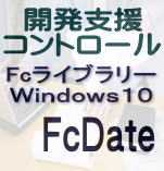 FcData[t̓R|[lg]